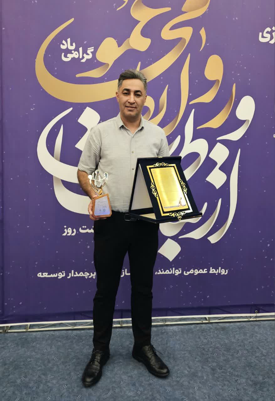 درخشش شرکت واگن پارس مپنا در جشنواره روابطعمومیهای استان مرکزی
